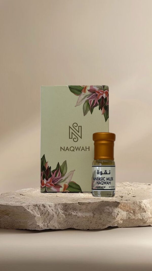 أنفاسك مسك