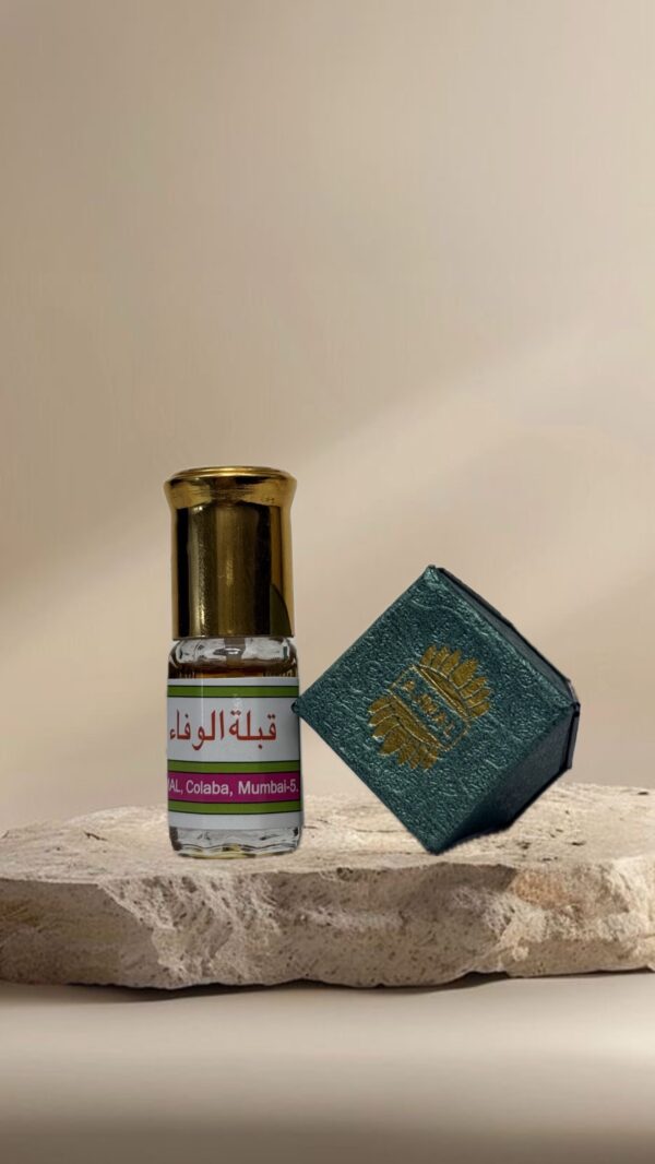 قبلة الوفاء