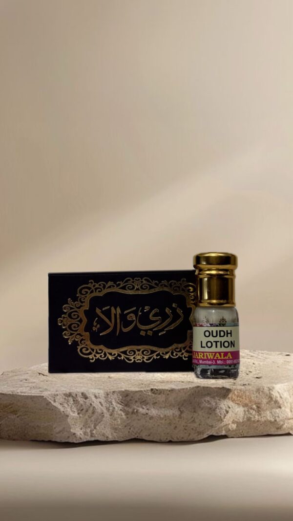 عود لوشن ربع توله