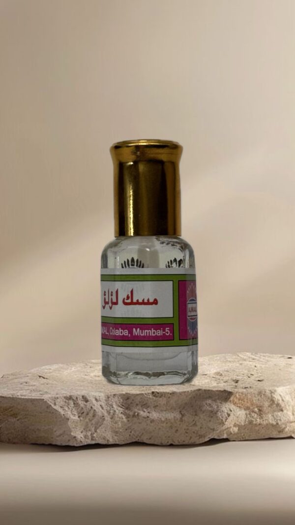 مسك لؤلؤ