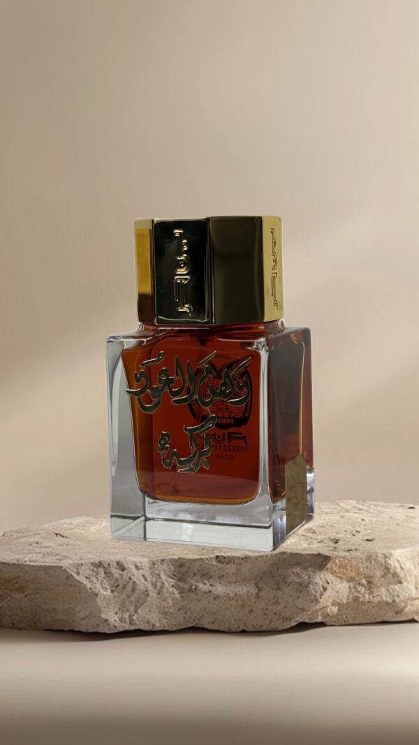 دهن العود بركه