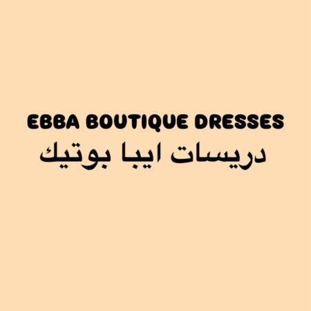 Ebba Boutique Dresses