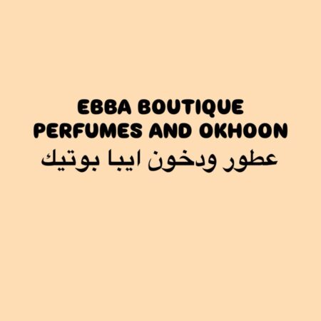 Ebba Boutique Perfumes and Dkhoon