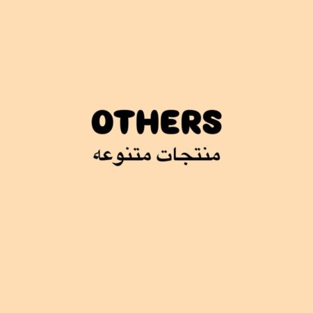 Others