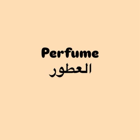 Perfumes