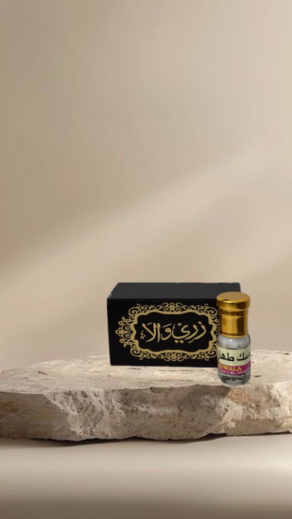مسك طهارة